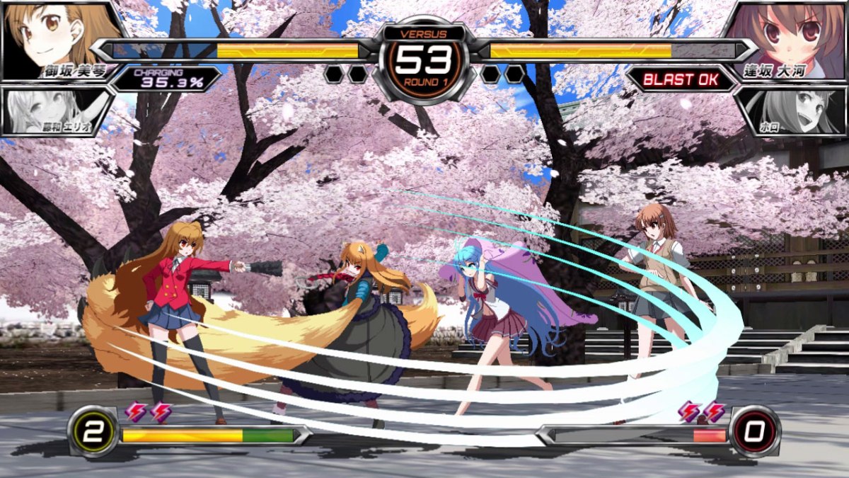Dengeki Bunko: Fighting Climax review&nbsp;(PS3/Vita)