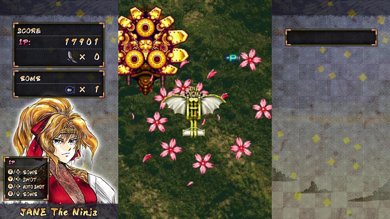 psikyo shooting stars bravo