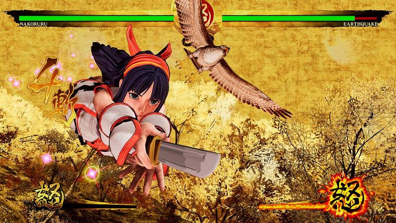 samurai shodown