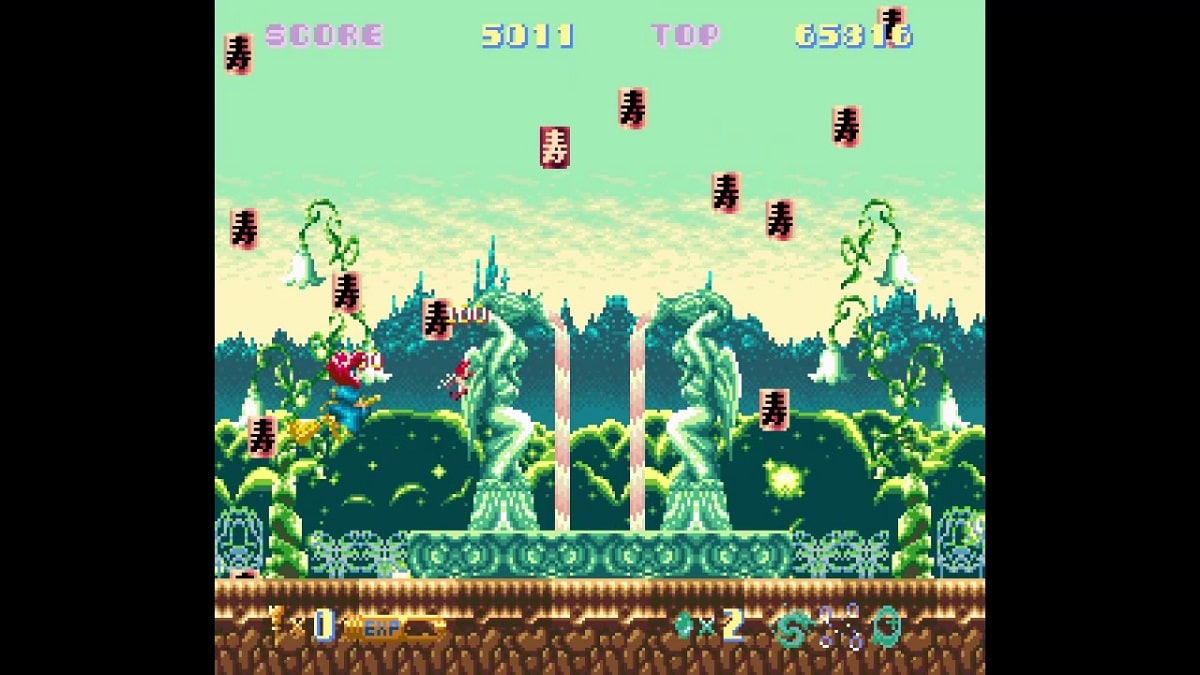 Retro roundup: Cotton 100%, Panorama Cotton &&nbsp;Gynoug