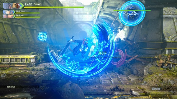 Eiyuden Chronicle Rising3