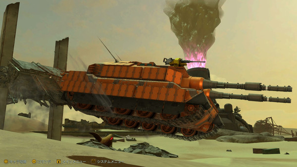 metal max3