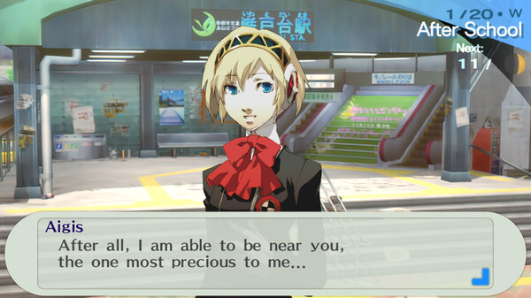 persona3b